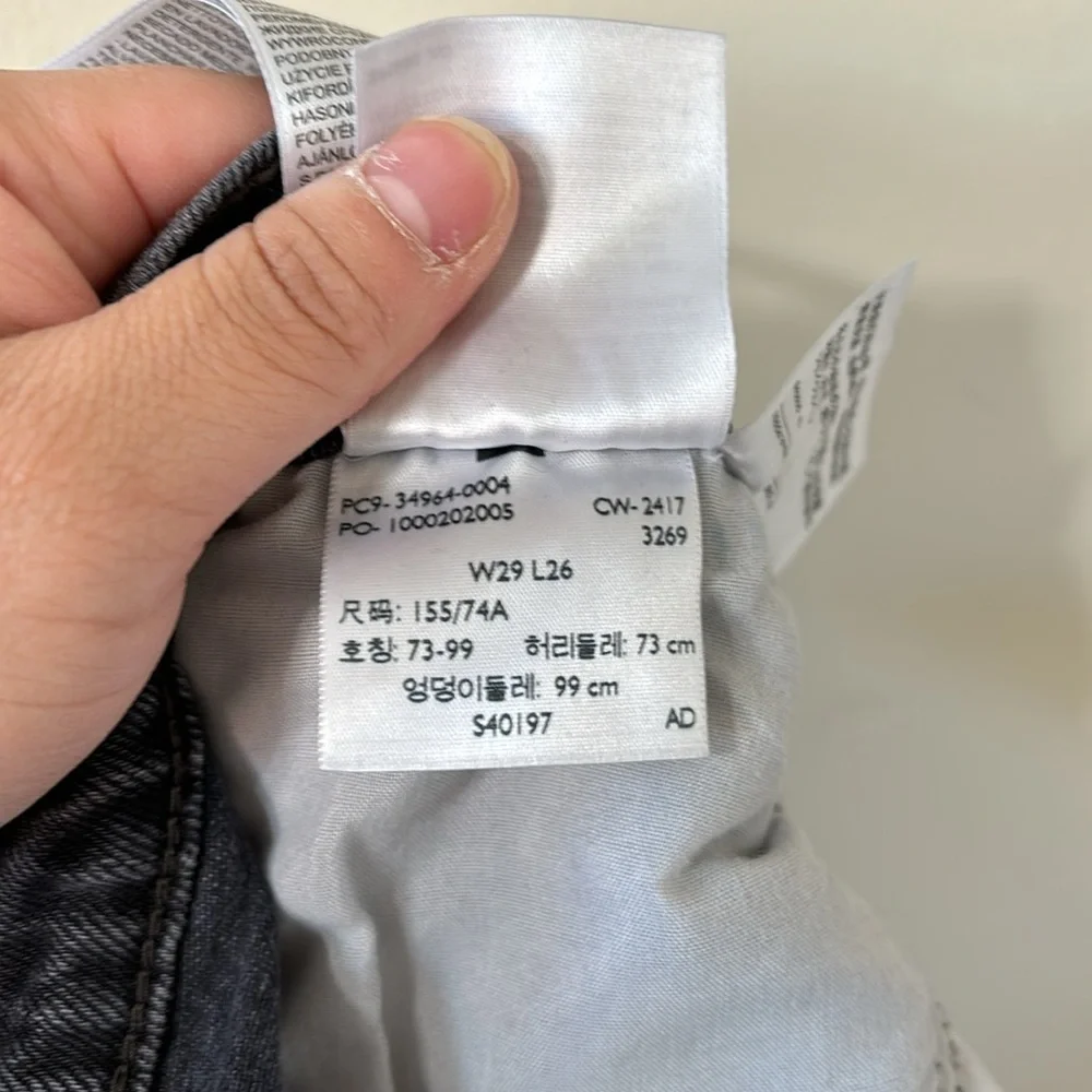 Levi’s 501 Crop Jeans Get Off My Cloud Black Denim Jeans Size 29 - Picture 12 of 12